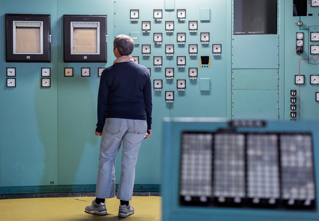 bild inifrån kärnkraftverk